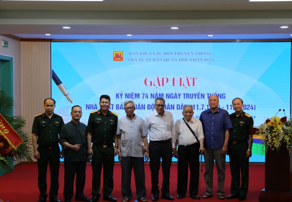 Gặp mặt Cán bộ, công nhân viên Nhà xuất bản QĐND đã nghỉ hưu nhân Kỷ niệm 74 năm Ngày truyền thống NXBQĐND (11/7/1950-11/7/2024)