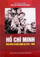 Hồ Chí Minh – Biên niên sự kiện (1919-1969)