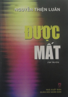 Được mất