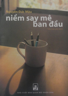 Niềm say mê ban đầu
