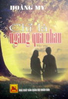 Chỉ là ngang qua nhau