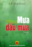 Mưa đầu mùa