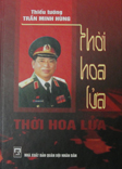 Thời hoa lửa