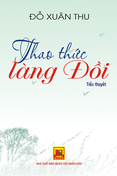 Thao thức làng Đồi
