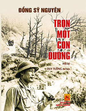 Trọn một con đường