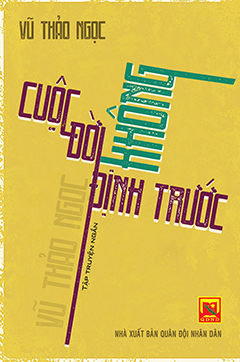 Cuộc đời không định trước