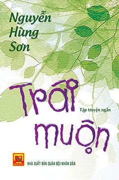 Trái muộn