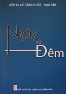 Ngày đêm