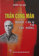 Trần Công Mân nhân cách và tài năng