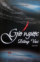 Gió ngược đồng vai