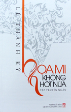 Họa mi không hót nữa