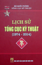 Lịch sử Tổng cục Kỹ thuật (1974 -2014)