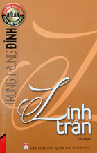 Lính trận
