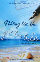 Những bức thư gửi từ biển