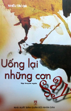 Uống lại những cơn say
