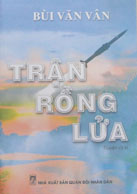 Trận rồng lửa