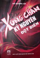 Xung chấn kỷ nguyên đột biến