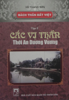 Các vị thần thời An Dương Vương  (tập 3)