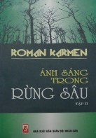 Ánh sáng trong rừng sâu – Tập 2