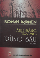 Ánh sáng trong rừng sâu – Tập 3