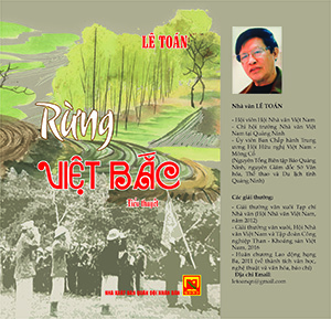 Rừng Việt Bắc