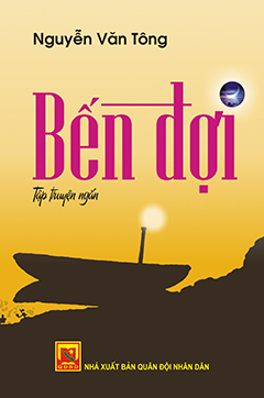 Bến đợi