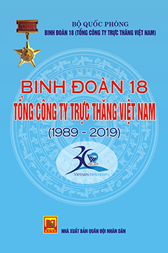 Binh đoàn 18 Tổng công ty trực thăng Việt Nam (1989 – 2019)