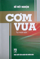 Cơm vua