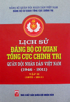 Lịch sử Đảng bộ cơ quan Tổng cục Chính trị Quân đội nhân dân Việt Nam (1946-2011) – Tập 2 (1975-2011)