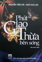 Phút giao thừa bên sóng