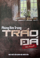 Tráo đá
