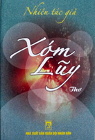 Xóm lũy