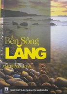 Bến sông Lăng