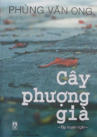 Cây phượng già