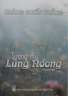 Sương mũ Lũng Noong