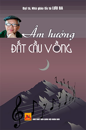 Âm hưởng đất cầu vồng