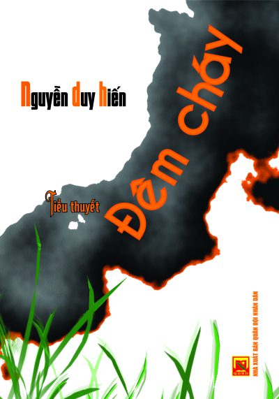 Đêm cháy