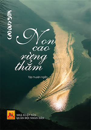 Non cao rừng thẳm