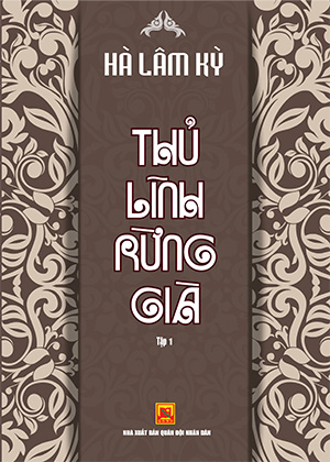 Thủ lĩnh rừng già – Tập 1