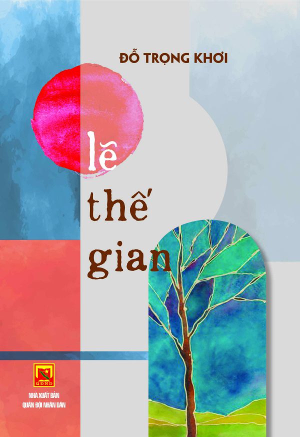 Lẽ thế gian