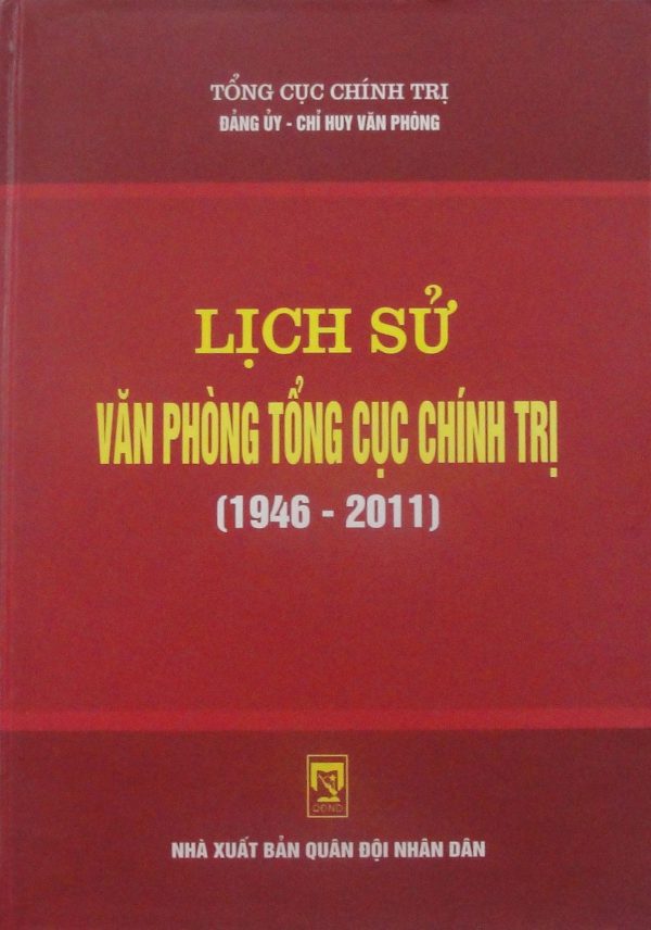 Lịch sử Văn phòng Tổng cục Chính trị (1946 – 2011)