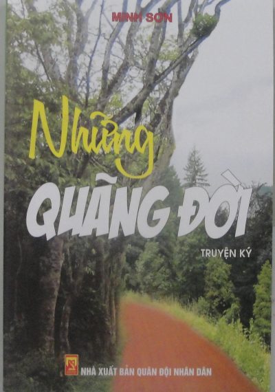 Những quãng đời