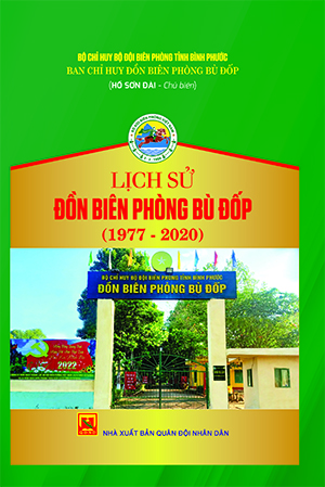 Lịch sử Đồn Biên phòng Bù Đốp (1977-2020)