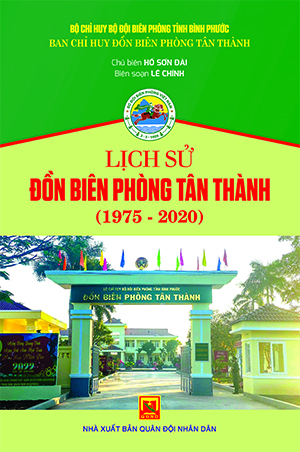 Lịch sử Đồn Biên phòng Tân Thành (1975-2020)