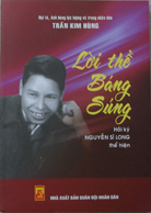 Lời thề báng súng