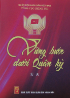 Vững bước dưới Quân kỳ – tập 1