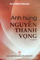 Anh hùng Nguyễn Thanh Vọng
