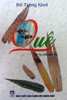 Quê