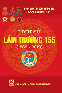 Lịch sử Lâm trường 155 (1969 – 2019)