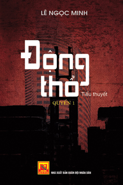 Động thổ – Quyển 1